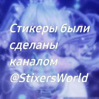 💙