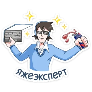 Эксперты ВКонтакте