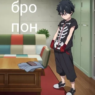 😐