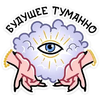 👁