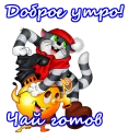 😀