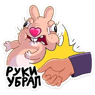 👊
