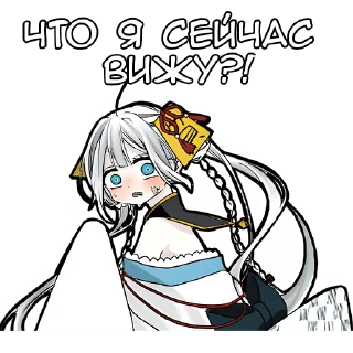 🙄