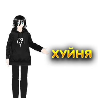 😎