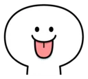 😛