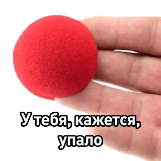 🤡