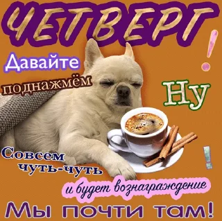 4️⃣