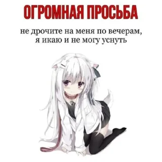 🥰