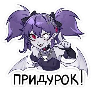 Шизу • @TgSticker