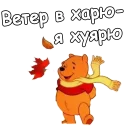 🙃
