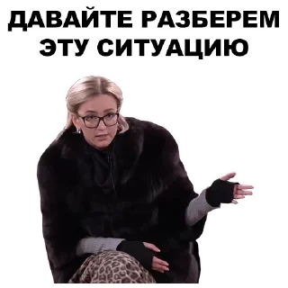 🖕