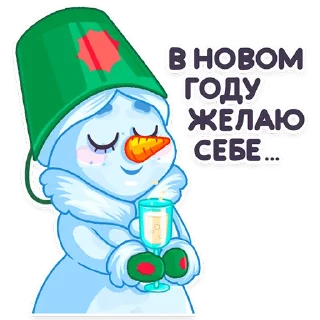 ✨