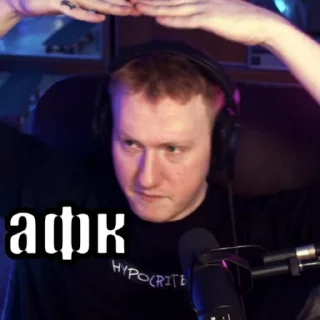 😕
