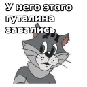 😔