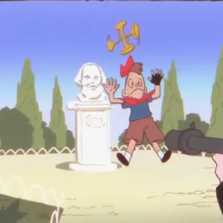 😱