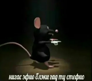 🐀
