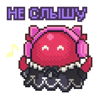 🎧