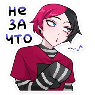 😗