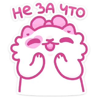 🤗