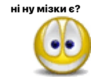 😀