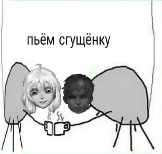 🌟