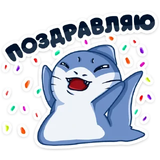 🎉