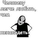 😞