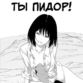 😁