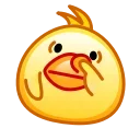 🤧