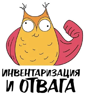 😅