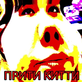 🤡