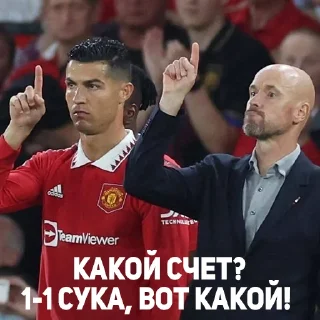 ☝️