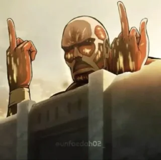 😠