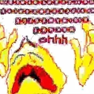 😱