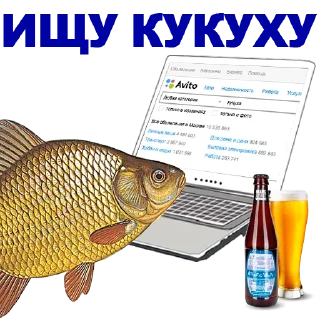 🐠