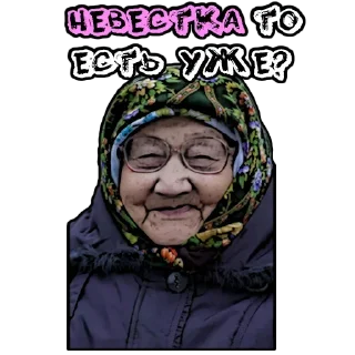 🧐