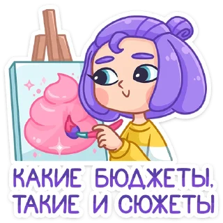💩