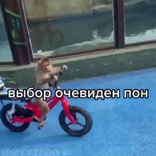 🥰