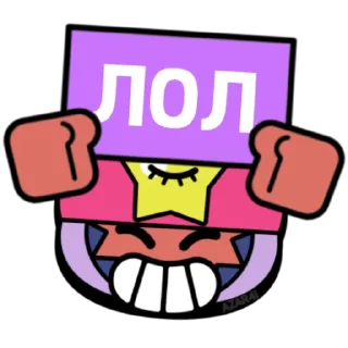 😆