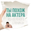 👌