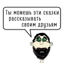 ☹