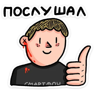 👍