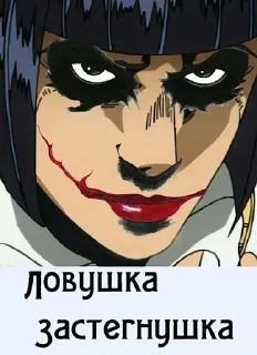 🤡