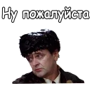 🤫