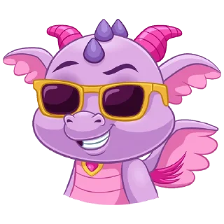 😎