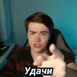 🤞