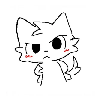 😠
