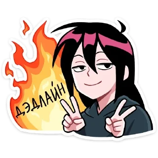✌️