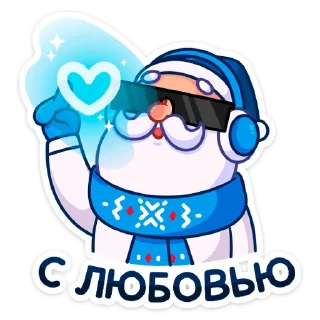 💙