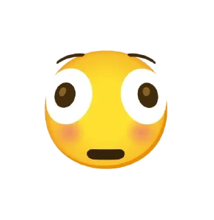 😳
